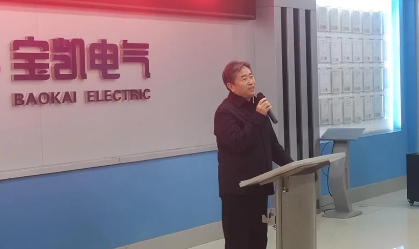 开工第一课 | 2026，让我们以龙马精神，共创辉煌！